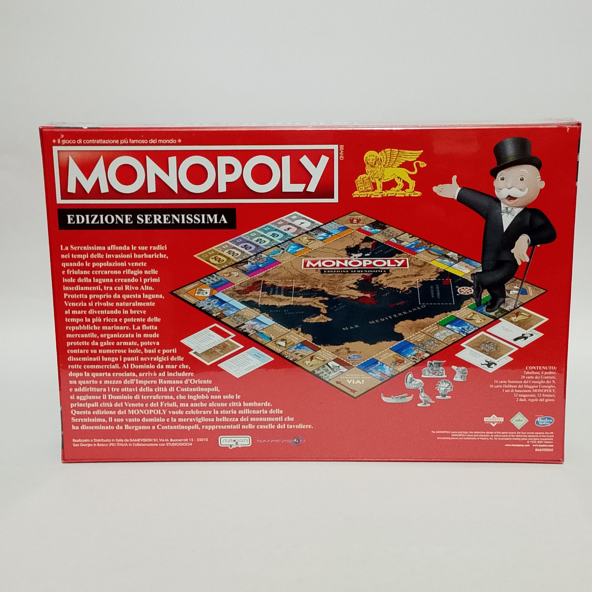 monopoly serenissia retro