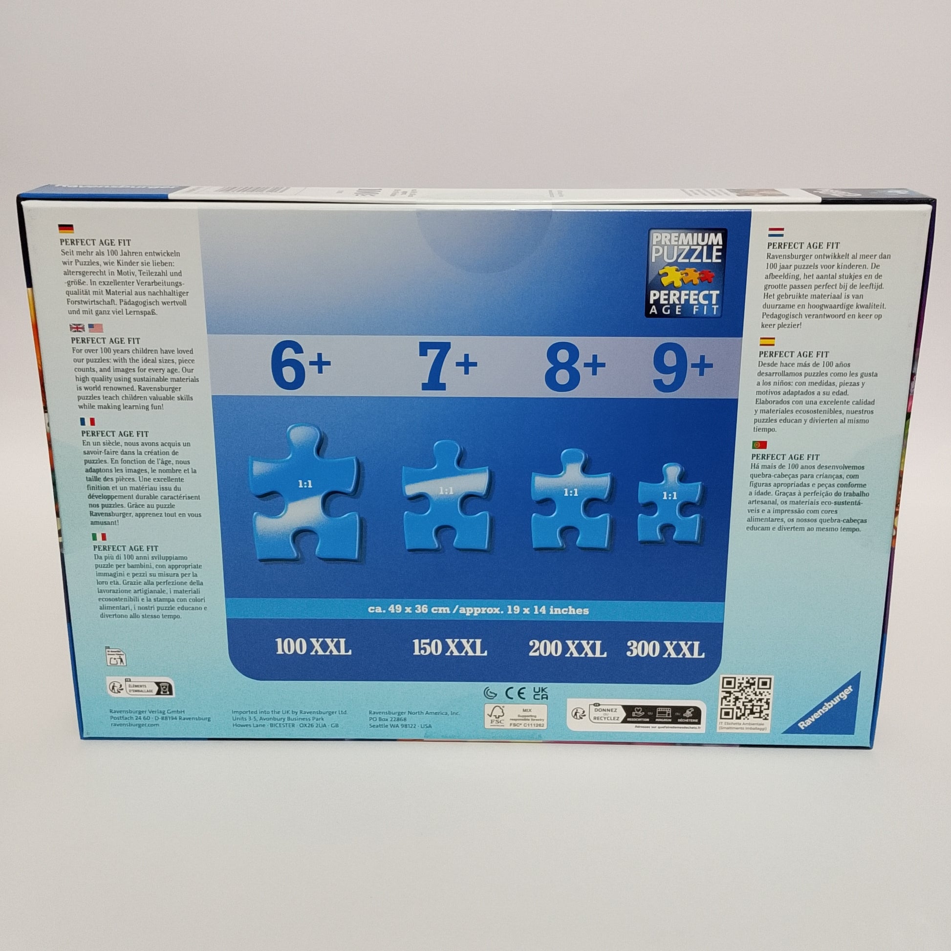 puzzle inside out 2 retro